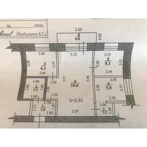 Продается